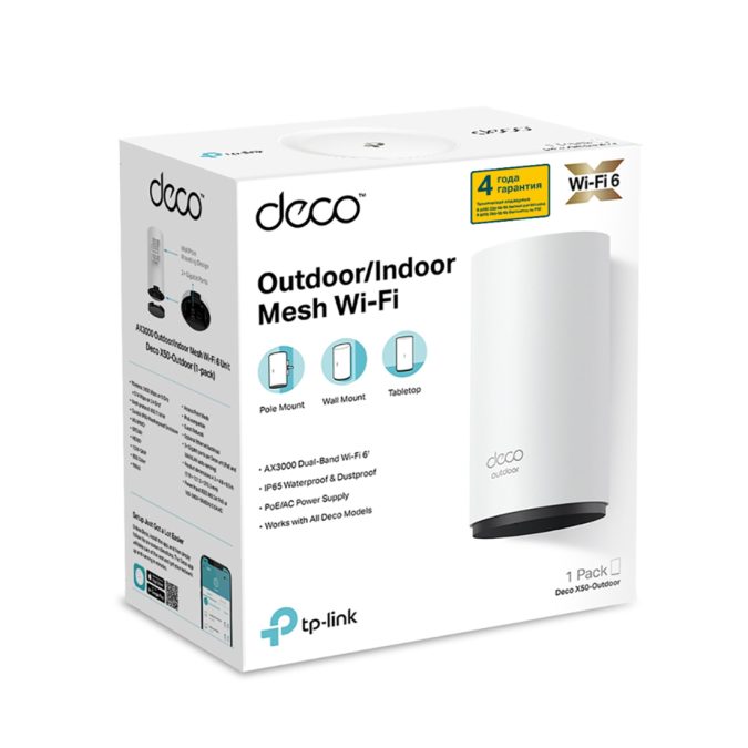 Беспроводная MESH-система Wi-Fi, TP-Link, Deco X50-Outdoor(1-pack), Wi-Fi 6, 802.11a/b/g/n/ac/ax, AX3000, 2,4 ГГц/5 ГГц, 2 гигабитных порта WAN/LAN, PoE 802.3at, –30...+60 °C, уличное исполнение