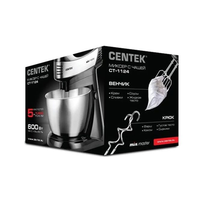 Планетарный миксер, Centek, CT-1124, Мощность 600 Вт, 5 скоростей +турбо, Чаша 3.0л, Черный/Стальной