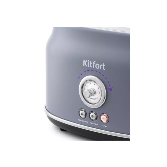 Тостер, Kitfort, КТ-2038-3, (серый), Мощность 685–815 Вт ,Ёмкость 2 тоста одновременно , Длина шнура 0,75 м