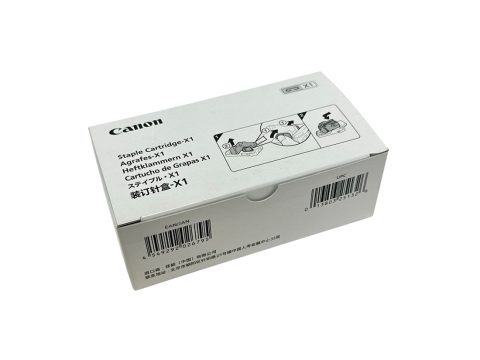 Скрепки для степлирования, Canon, Staple Cartridge-X1, 0146C001