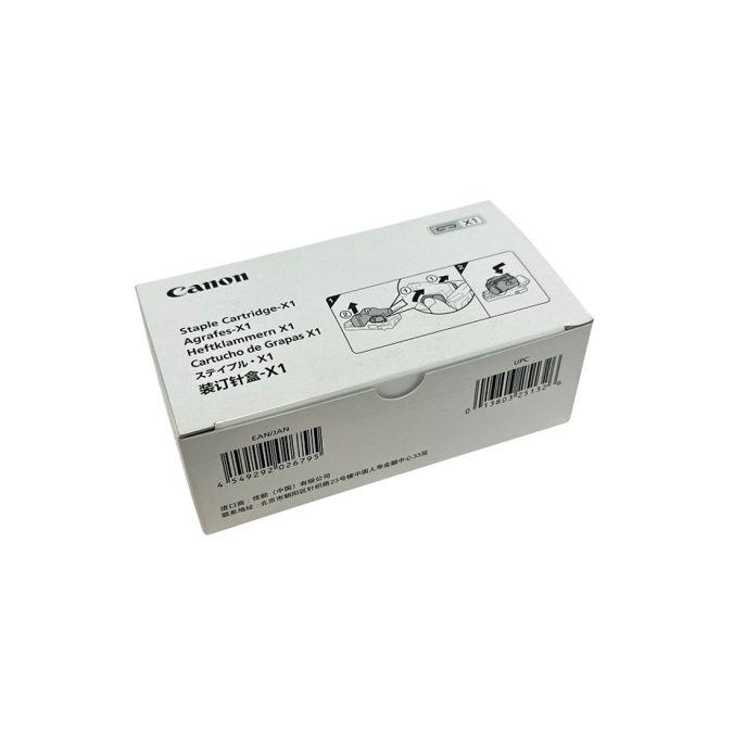 Скрепки для степлирования, Canon, Staple Cartridge-X1, 0146C001