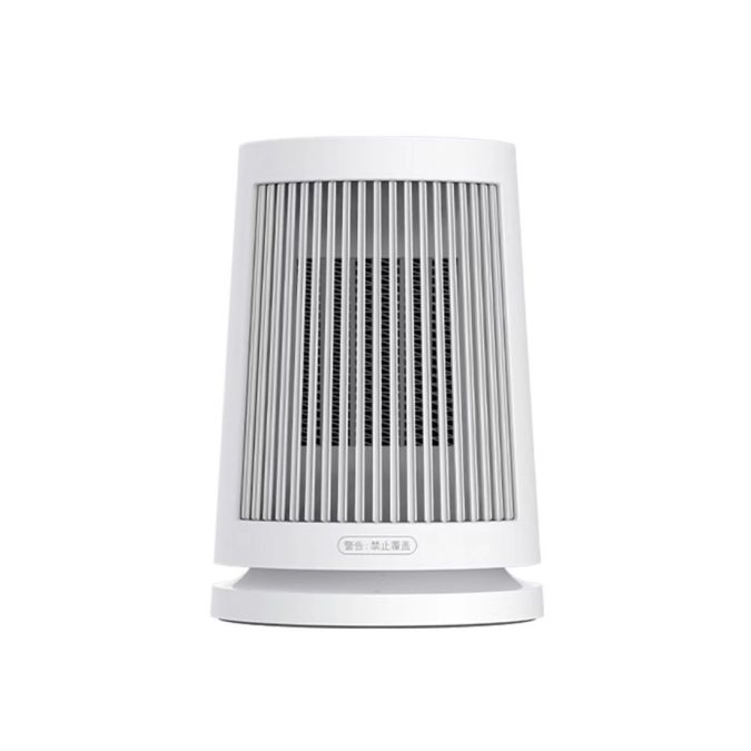 Настольный обогреватель, Xiaomi, Desktop Heater / ZMNFJ01YMEU / BHR8940EU, 600 Вт, Угол поворота 45 градусов, Белый