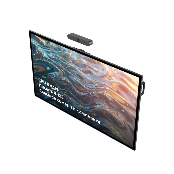 Интерактивная панель, XG, NTR 75PCP138128DC, 75", 13 Android, 8+128