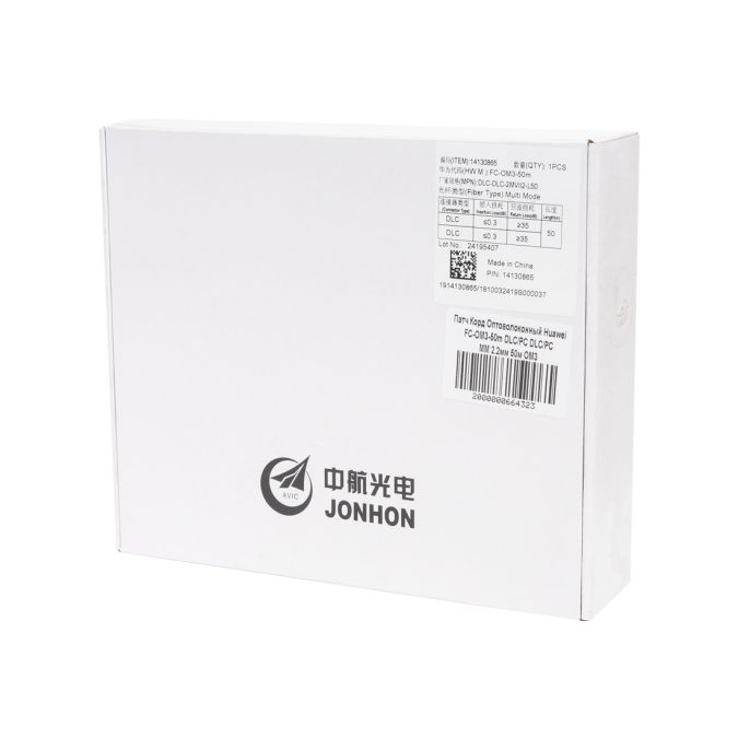 Патч Корд Оптоволоконный, Huawei, FC-OM3-50m, DLC/PC, DLC/PC, MM, 2.2мм, 50м, OM3