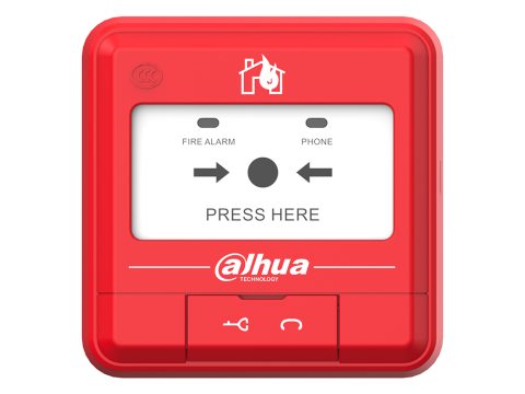 Извещатель пожарный ручной, Dahua, DHI-HY-C121, Ручной извещатель, Материал контактов обладает высокой кислотостойкостью и устойчивостью к ржавчине, Двухпроводная, Бесполярная схема