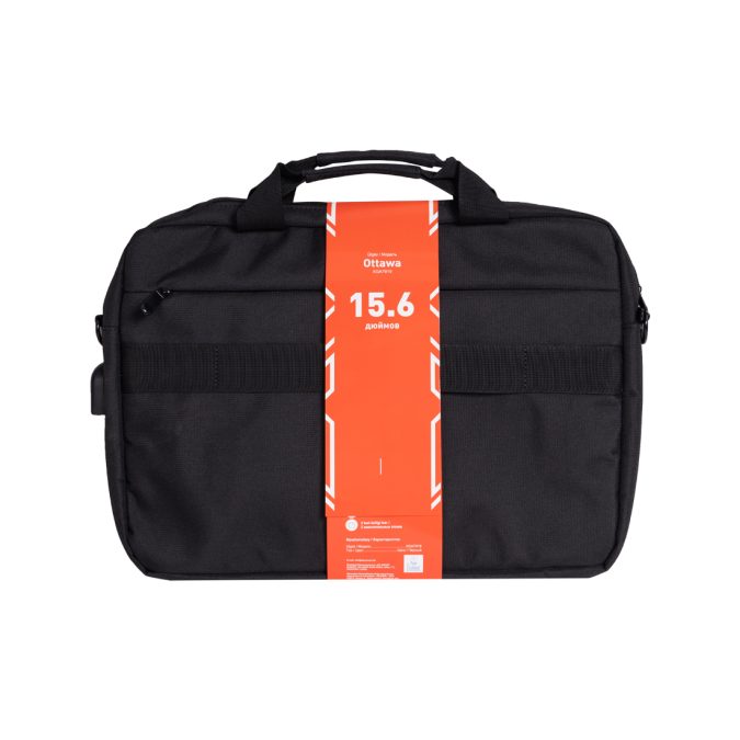 Сумка для ноутбука, XG, Ottawa 15.6" (XGA7919), 15.6", Лёгкая, Усиленные ручки, Внешнее отделение на молнии, Органайзер, 2 внутренних отделения, карман на молнии, Уплотнённые стенки, Полиэстер, встроенный USB шнур, Чёрный