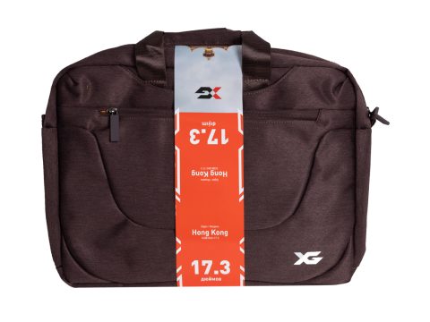Сумка для ноутбука, XG, Hong Kong 17.3" (XGB-640-17.3), 17.3", Лёгкая, Усиленные ручки, Внешнее отделение на молнии, 2 внутренних отделения, Уплотнённые стенки, Полиэстер, Коричневый