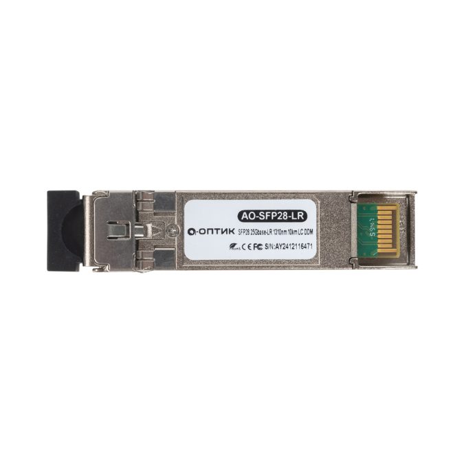 Трансивер, А-Оптик, AO-SFP28-LR, SFP28 25GBASE-LR, 1310nm, 10km, LC duplex