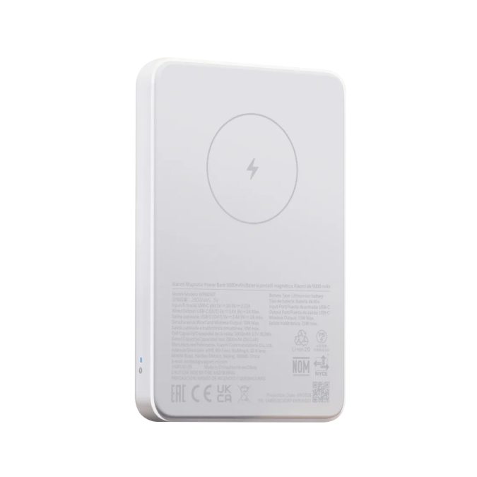 Портативный внешний аккумулятор, Xiaomi, Magnetic Power Bank 5000mAh GL, WPB0507/BHR9303GL, Разработан для iPhone 12 и более поздних моделей, Lithium-ion battery, 18.5Wh 3.7V 5000mAh, Выход USB-C, Вход USB-C, Беспроводная зарядка 7.5W MAX, Размер 103.7 x 68.3 x 12, USB-C кабель в комплекте, Белый