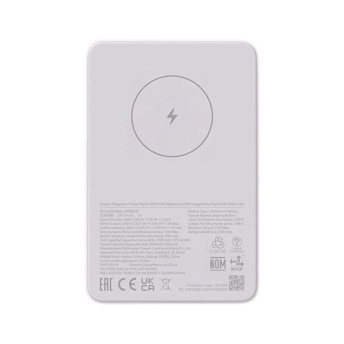 Портативный внешний аккумулятор, Xiaomi, Magnetic Power Bank 5000mAh GL, WPB0507/BHR9303GL, Разработан для iPhone 12 и более поздних моделей, Lithium-ion battery, 18.5Wh 3.7V 5000mAh, Выход USB-C, Вход USB-C, Беспроводная зарядка 7.5W MAX, Размер 103.7 x 68.3 x 12, USB-C кабель в комплекте, Белый
