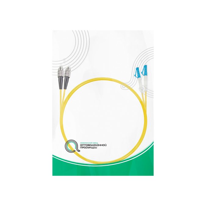 Патч корд оптоволоконный,, SC/UPC-LC/APC SM 9/125 Simplex 2.0мм 1 м, LSZH
