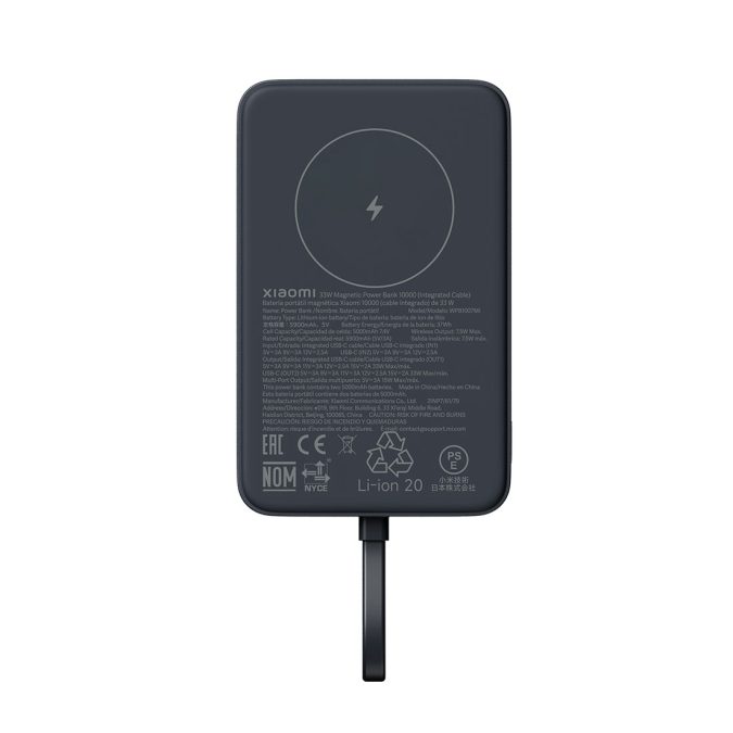 Портативный внешний аккумулятор, Xiaomi, 33W Magnetic Power Bank 10000mAh (Integrated Cable) Dark Gray, WPB1007MI/BHR9823GL, Type-C, Темно-серый