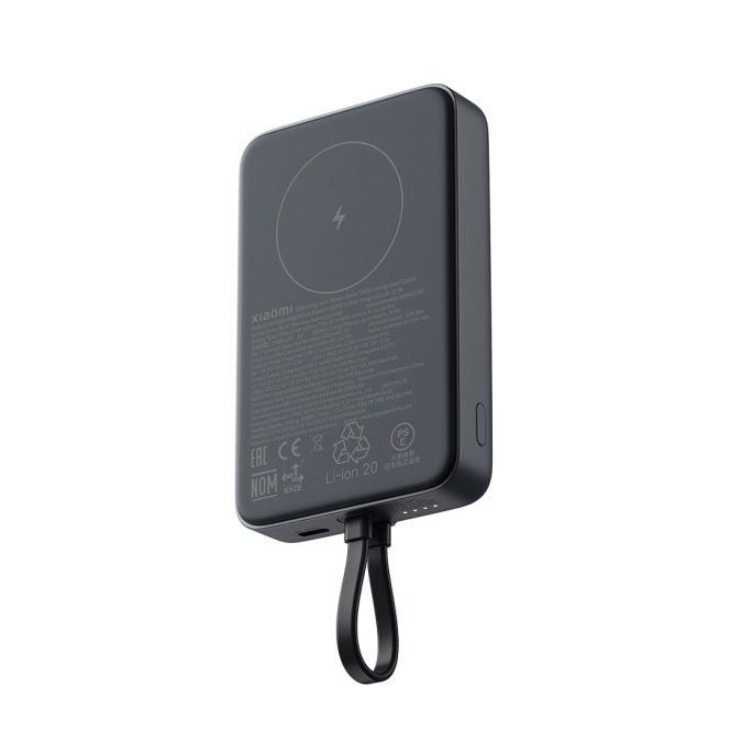 Портативный внешний аккумулятор, Xiaomi, 33W Magnetic Power Bank 10000mAh (Integrated Cable) Dark Gray, WPB1007MI/BHR9823GL, Type-C, Темно-серый