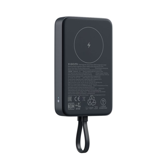 Портативный внешний аккумулятор, Xiaomi, 33W Magnetic Power Bank 10000mAh (Integrated Cable) Dark Gray, WPB1007MI/BHR9823GL, Type-C, Темно-серый
