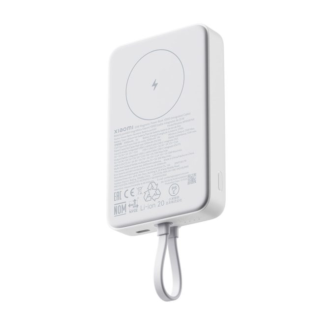 Портативный внешний аккумулятор, Xiaomi, 33W Magnetic Power Bank 10000mAh (Integrated Cable) White, WPB1007MI/BHR9822GL, Выходная мощность 33W (провод), 7.5 Вт (беспроводная зарядка), Литий-ионная батарея, Размер устройства 10,9*6,85*1,98 см, Выход Type-C, Вход Type-C, Белый