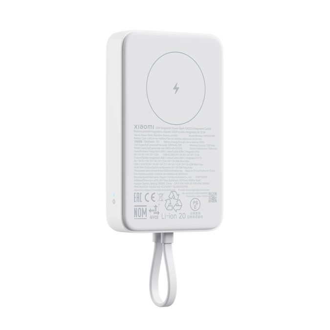 Портативный внешний аккумулятор, Xiaomi, 33W Magnetic Power Bank 10000mAh (Integrated Cable) White, WPB1007MI/BHR9822GL, Выходная мощность 33W (провод), 7.5 Вт (беспроводная зарядка), Литий-ионная батарея, Размер устройства 10,9*6,85*1,98 см, Выход Type-C, Вход Type-C, Белый