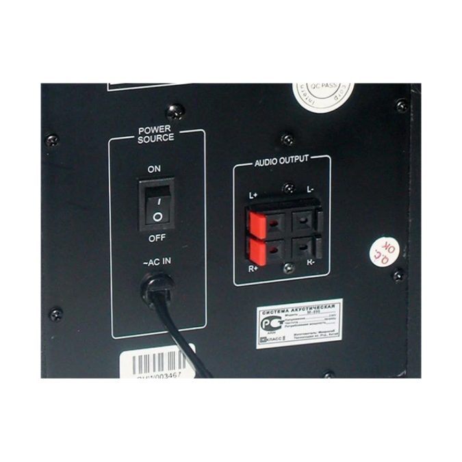 Акустическая система, Microlab, M890BT, 2.1, 64Вт (5W*2 + 12W*2 + 30W), Выход 2RCA, FM радио, SD, USB, Bluetooth 5.3, Коричневый