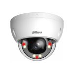 IP видеокамера, Dahua, DH-IPC-HDBW2549E-S-IL, купольная, 5MP, H.264+/H.265+, 1/2.9" CMOS, 12 VDC
