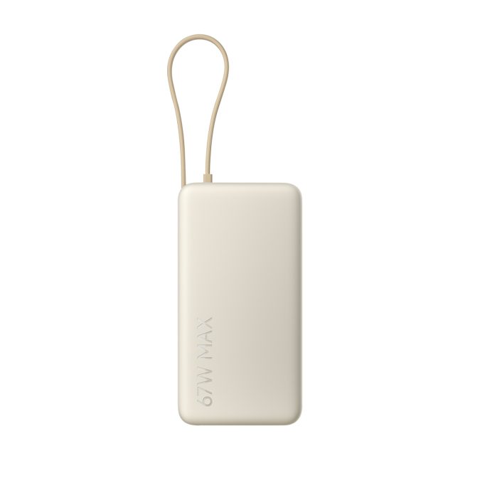 Портативный внешний аккумулятор, Xiaomi, 67W Power Bank 20000 (Integrated Cable) Tan, PB2067/BHR08O7GL, Поддержка быстрой зарядки 67 Вт, Номинальная емкость 12000 mAh 11.1V 74.37Wh, Встроенный кабель USB-C, Размер продукта 140*72*19.31.2mm, Бежевый