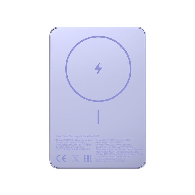 Портативный внешний аккумулятор, Xiaomi, Super Slim Magnetic Power Bank 5000 Purple, WPB0507S/BHR08PNGL, Габариты: 102  69.6  8.7 мм — ультратонкий корпус, Вес:122 г, Корпус: из алюминия с пескоструйной обработкой и закруглёнными краями — прочный, Номинальная ёмкость: 3 000 мА·ч при 5 В, Беспроводная: поддержка 5 Вт, 7,5 Вт, 10 Вт и 15 Вт. магнитное крепление, Выход: до 22,5 Вт (10 В2,25 А), Фиолетовый