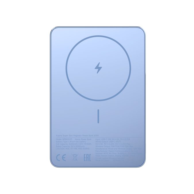 Портативный внешний аккумулятор, Xiaomi, Super Slim Magnetic Power Bank 5000 Blue, WPB0507S/BHR08POGL, Габариты: 102  69.6  8.7 мм — ультратонкий корпус, Вес:122 г, Корпус: из алюминия с пескоструйной обработкой и закруглёнными краями — прочный и приятный на ощупь, Номинальная ёмкость: 3 000 мА·ч при 5 В, Беспроводная: поддержка 5 Вт, 7,5 Вт, 10 Вт и 15 Вт. магнитное крепление, Выход: до 22,5 Вт (10 В2,25 А), Голубой