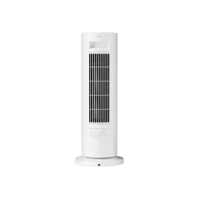 Умный обогреватель, Xiaomi, Smart Graphene Heater / LSNFJ04ZMEU / BHR084SEU, 2000 Вт, 3 секунды разогрев, Белый