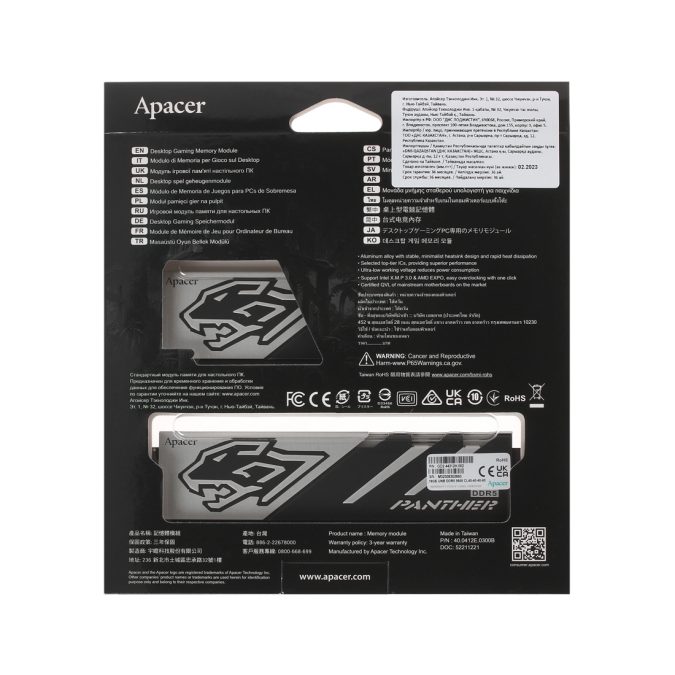 Комплект модулей памяти, Apacer, Panther AH5U32G56C5227BAA-2, DDR5, 32GB (Kit 2x16GB), DIMM, CL40,