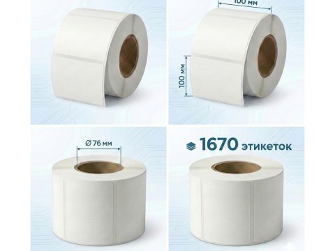 Термоэтикетки в рулоне, Europrint, EPLE-100.100.1670.76, ECO, Ширина этикетки 100мм, Высота этикетки 100мм, Этикеток в рулоне 1670шт., Диаметр втулки 76мм. 1 рулон