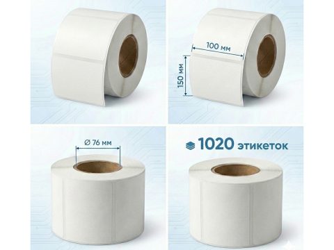 Термоэтикетки в рулоне, Europrint, EPLE-100.150.1020.76, ECO, Ширина этикетки 100мм, Высота этикетки 150мм, Этикеток в рулоне 1020шт., Диаметр втулки 76мм. 1 рулон