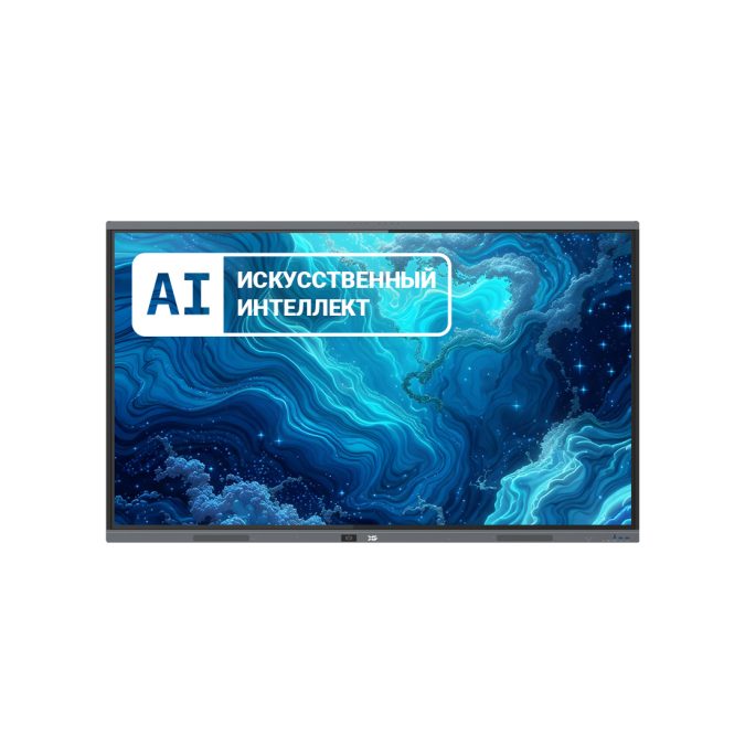 Интерактивная панель, XG, 65AIVTBTM1416256, 65", Android 14, Встроенная технология AI, ОЗУ 16гб, ПЗУ 256гб, чёрный