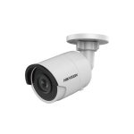 IP видеокамера, Hikvision, DS-2CD2063G2-I