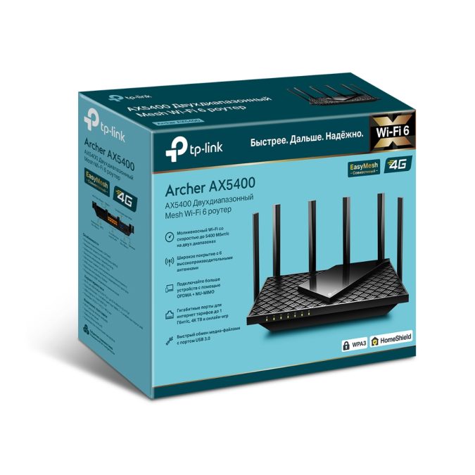 Маршрутизатор, TP-Link, Archer AX5400, 802.11a/b/g/n/ac/ax, AX5400, 1  порт WAN 10/100/1000 Мбит/с, 4  порта LAN 10/100/1000 Мбит/с