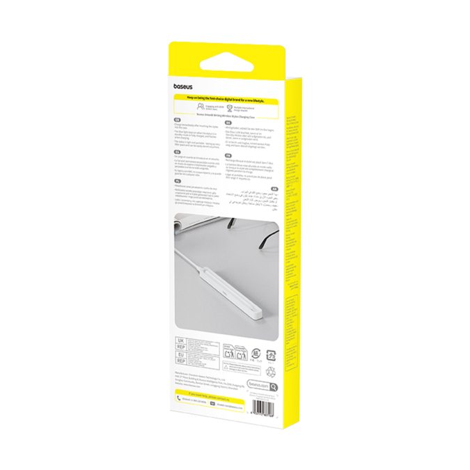 Зарядный кейс для стилуса, Baseus, (P80015907213-00), Smooth Writing Stylus Wireless Charging Case, Совместим Apple Pencil 2 / Baseus Smooth Writing 1 / 2 / 3 Series, USB-C, Белый