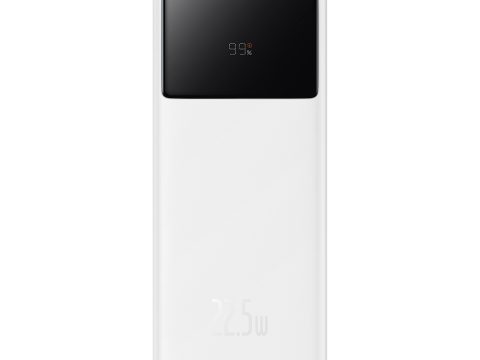 Портативный внешний аккумулятор, Baseus, Star-Lord (PPXJ080002), 20000mAh, 22.5W, White