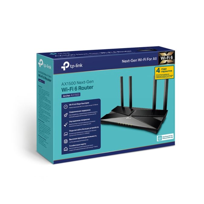 Маршрутизатор, TP-Link, Archer AX1500, 1 гигабитный порт WAN, 4 гигабитных порта LAN