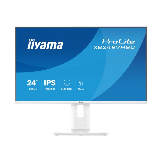 Монитор, iiyama, ProLite XB2497HSU-W1, 23.8", 1920x1080, IPS, 120Гц, 16:9, 350 кд/м, 1500:1, 4 мс, 178/178, HDMI*1, DP*1, USB A*2, USB C*2 , VESA 100*100 мм, Белый
