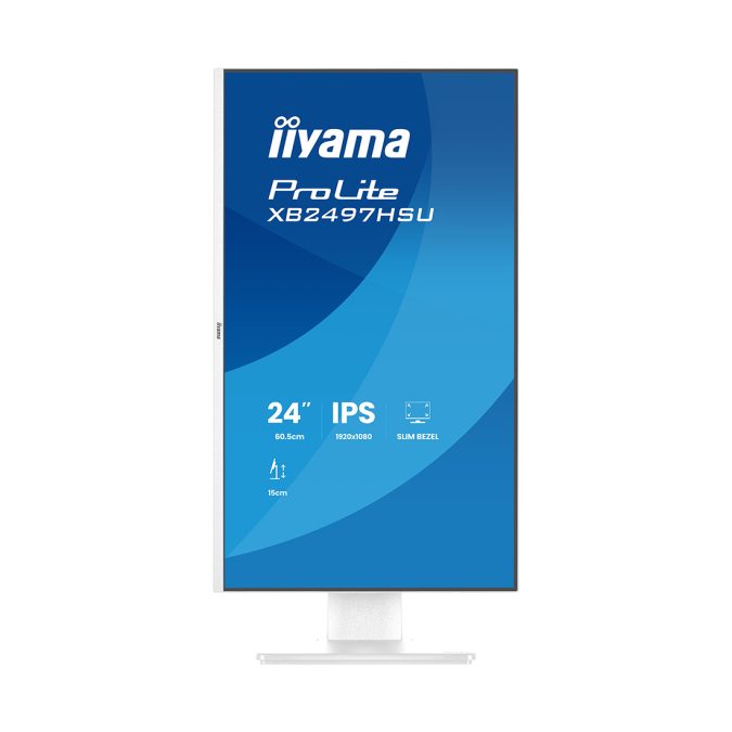 Монитор, iiyama, ProLite XB2497HSU-W1, 23.8", 1920x1080, IPS, 120Гц, 16:9, 350 кд/м, 1500:1, 4 мс, 178/178, HDMI*1, DP*1, USB A*2, USB C*2 , VESA 100*100 мм, Белый