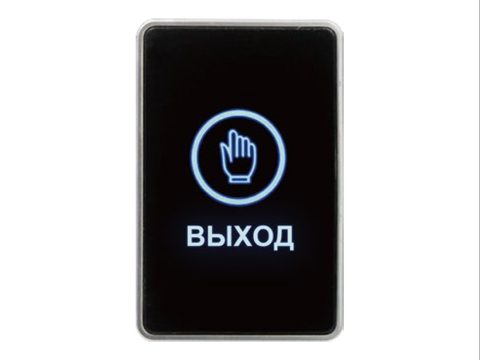Кнопка выхода, iPower, C1-RUS, пластиковая, врезная