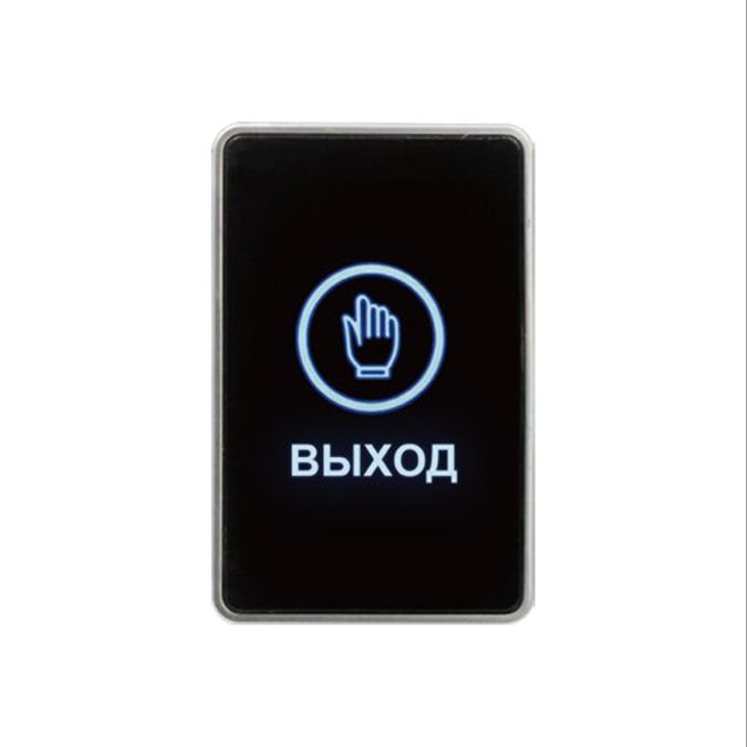 Кнопка выхода, iPower, C1-RUS, пластиковая, врезная