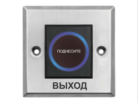 Кнопка выхода, iPower, K2-1, бесконтактная, накладная