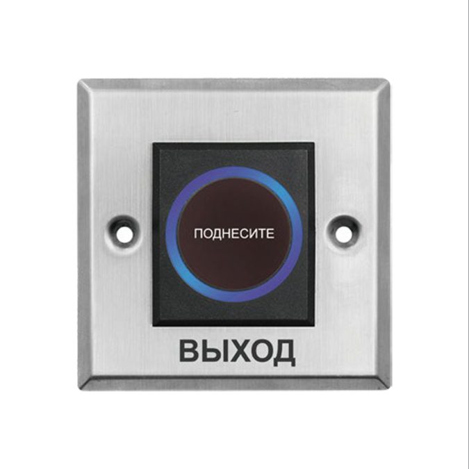 Кнопка выхода, iPower, K2-1, бесконтактная, накладная