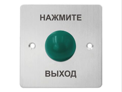 Кнопка выхода, iPower, S886M1, металлическая, врезная