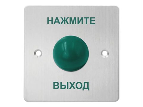 Кнопка выхода, iPower, SK886M1, металлическая, накладная