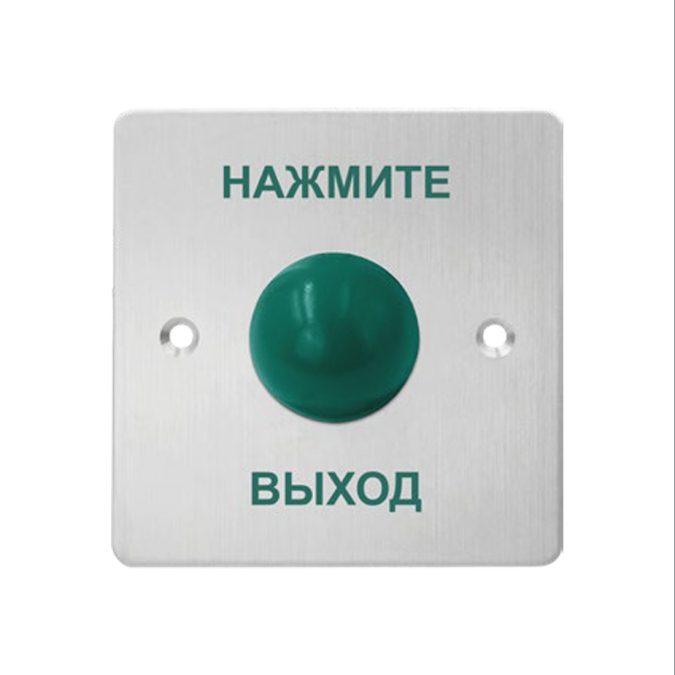 Кнопка выхода, iPower, SK886M1, металлическая, накладная