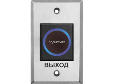 Кнопка выхода, iPower, K1-1, бесконтактная, накладная
