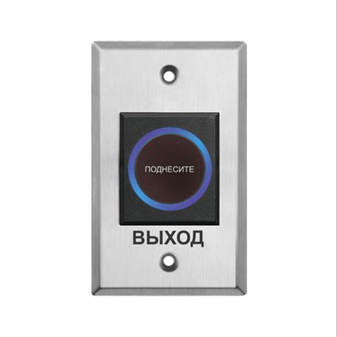 Кнопка выхода, iPower, K1-1, бесконтактная, накладная