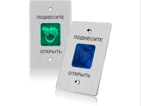 Кнопка выхода, iPower, F70, бесконтактная, металлическая, накладная
