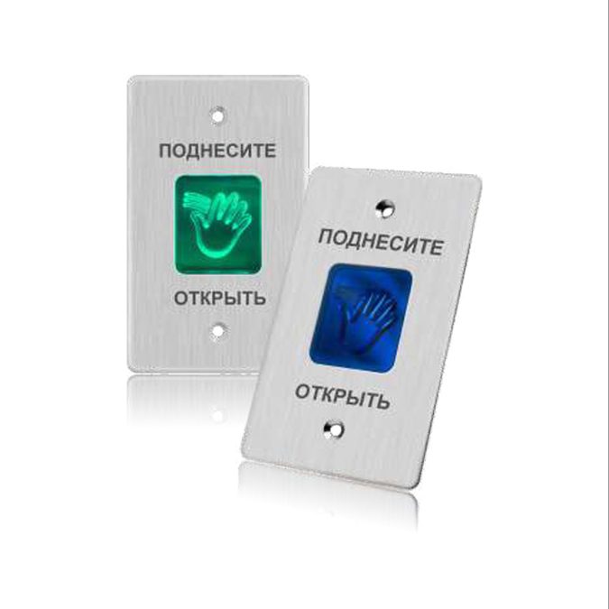 Кнопка выхода, iPower, F70, бесконтактная, металлическая, накладная
