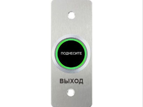 Кнопка выхода, iPower, SNT835, бесконтактная, металлическая, врезная