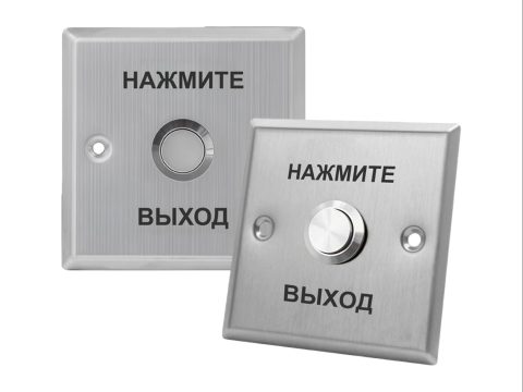 Кнопка выхода, iPower, S86WS, металлическая, врезная, влагозащищённая